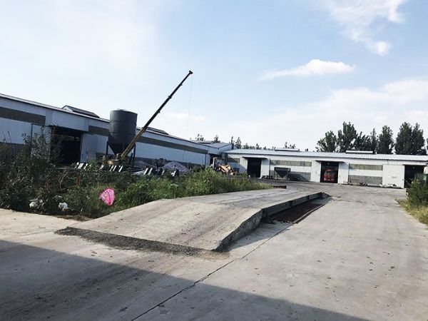 生产基地